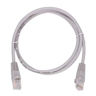 EXTRALINK EX.CAT5e-UTP-PATCH-BC-1 LAN PATCHCORD CAT.5E UTP TWISTED PAIR BARE COPPER 1m (grey)