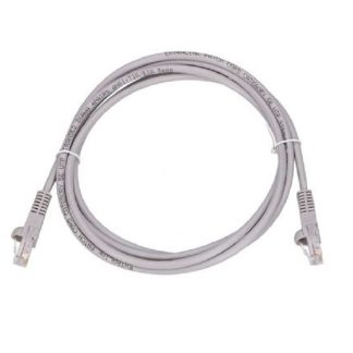 EXTRALINK EX.CAT5e-UTP-PATCH-BC-2 LAN PATCHCORD CAT.5E UTP TWISTED PAIR BARE COPPER 2m