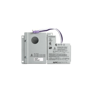 APC Smart-UPS RT Input/Output Hardwire Kit, 3/5/6kVA