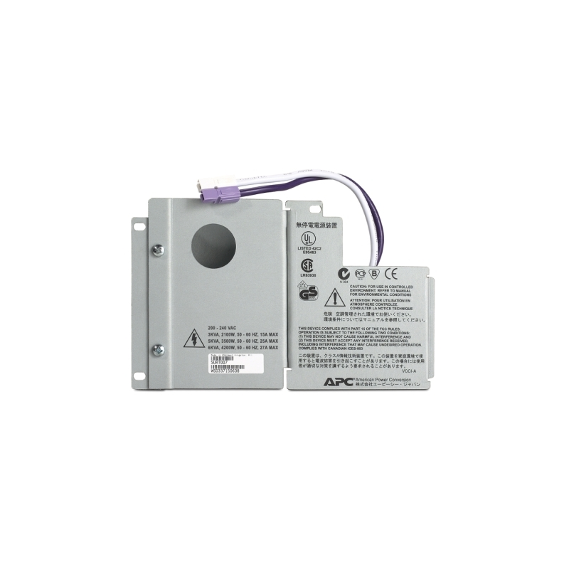APC Smart-UPS RT Input/Output Hardwire Kit, 3/5/6kVA